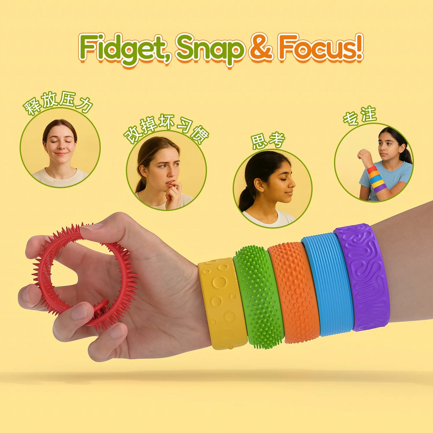 6 Pack Fidget Toys Slap Bracelets