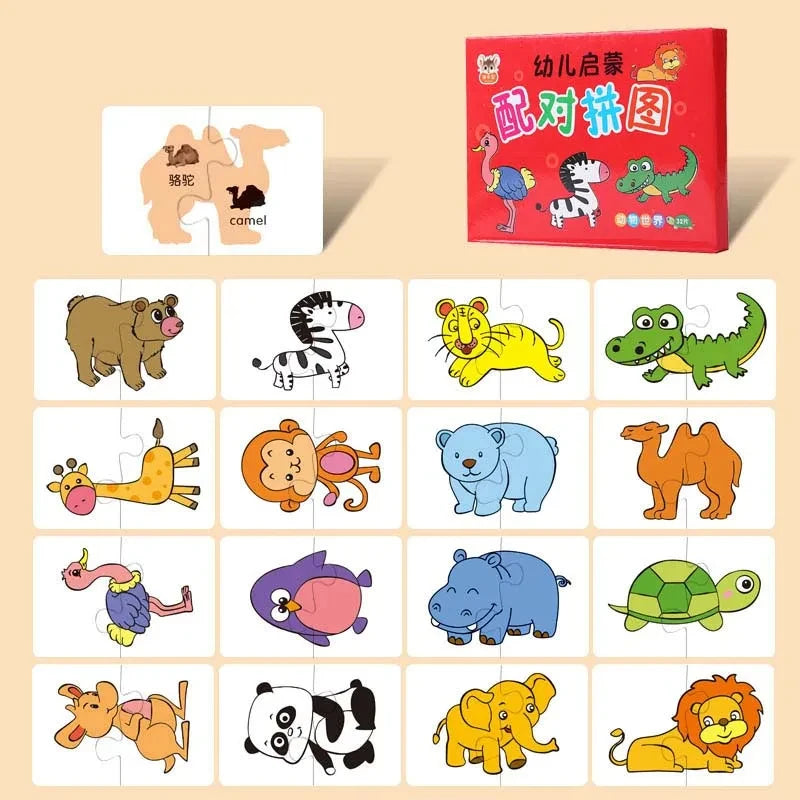Kids educational puzzle toy