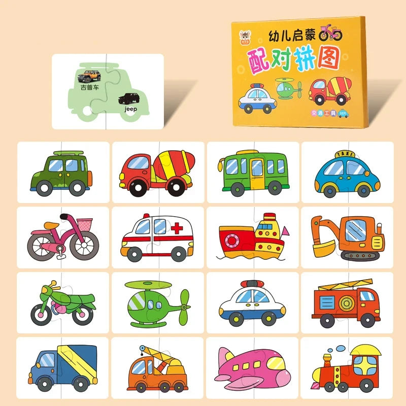 Kids educational puzzle toy