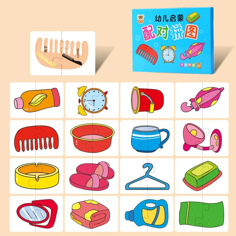 Kids educational puzzle toy